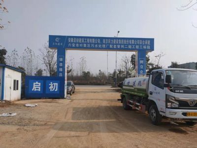 �������~���^(q��)��ˮ̎��S���׹ܾW(w��ng)���ڹ�������(bi��o)��